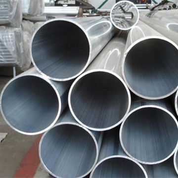 3005 Aluminum Pipe — view 1